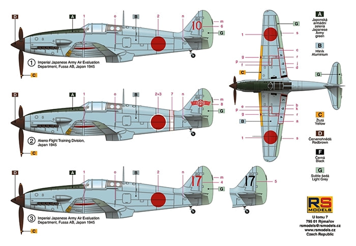 RS Models 92170 1:72 Kawasaki Ki-61-II Kai prototype