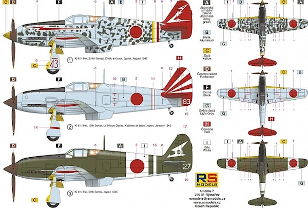 RS Models 92180 1:72 Kawasaki Ki-61-I Hei