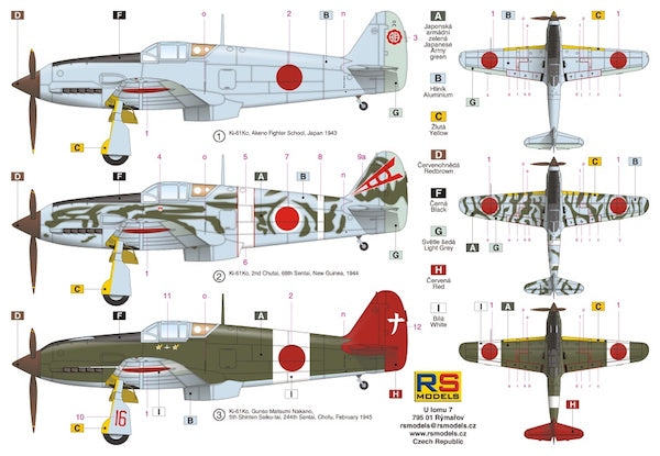 RS Models 92200 1:72 Kawasaki Ki-61-I Ko