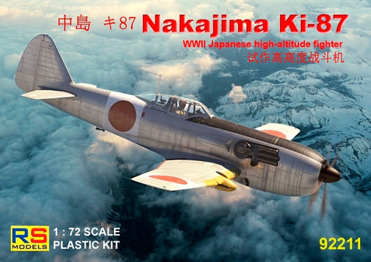 RS Models 92211 1:72 Nakajima Ki-87