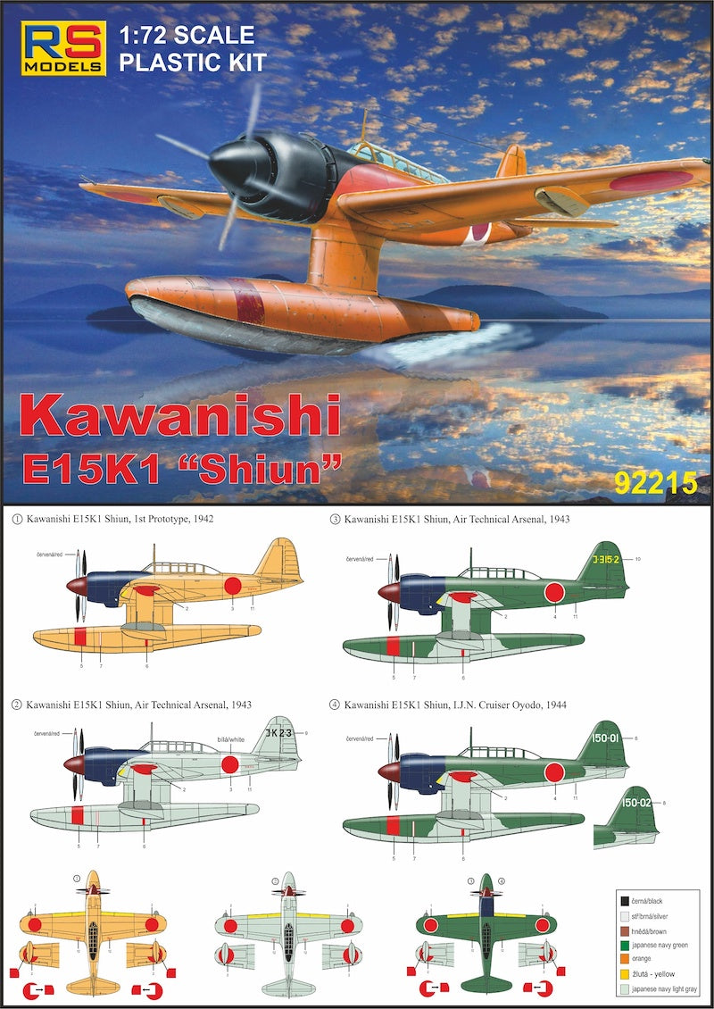 RS Models 92215 1:72 Kawanishi E15K Shiun floatplane