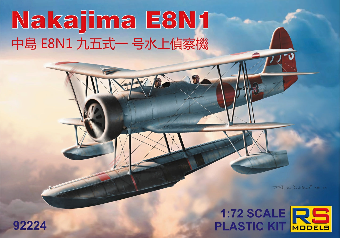 RS Models 92224 1:72 Nakajima E8N1 floatplane