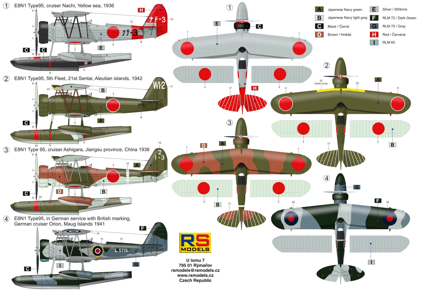 RS Models 92224 1:72 Nakajima E8N1 floatplane