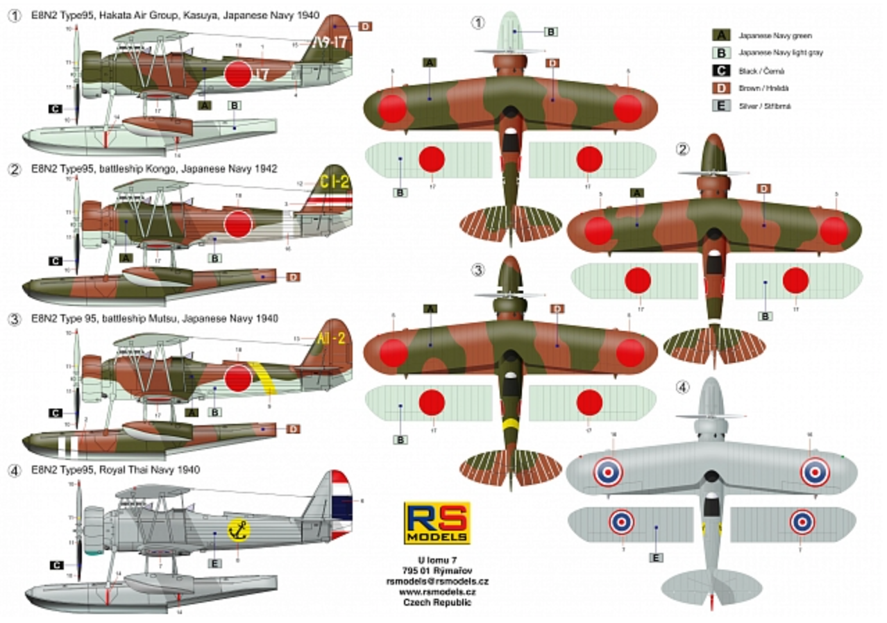 RS Models 92225 1:72 Nakajima E8N2 floatplane