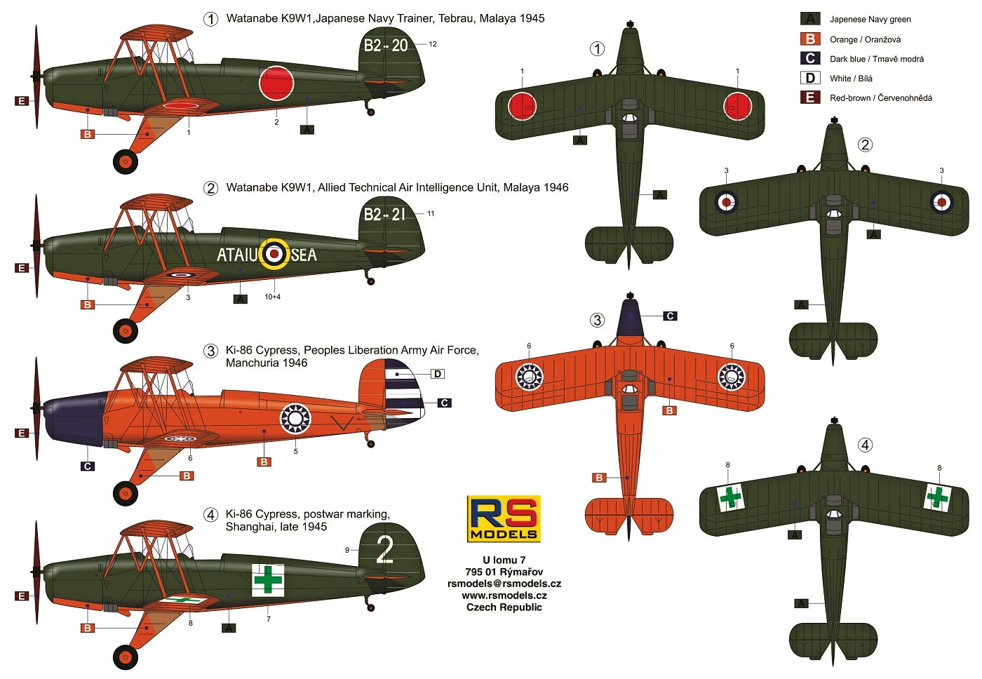 RS Models 92226 1:72 Kokusai Ki-86/Watanabe K9W1 Japanese Type 4 Primary trainer