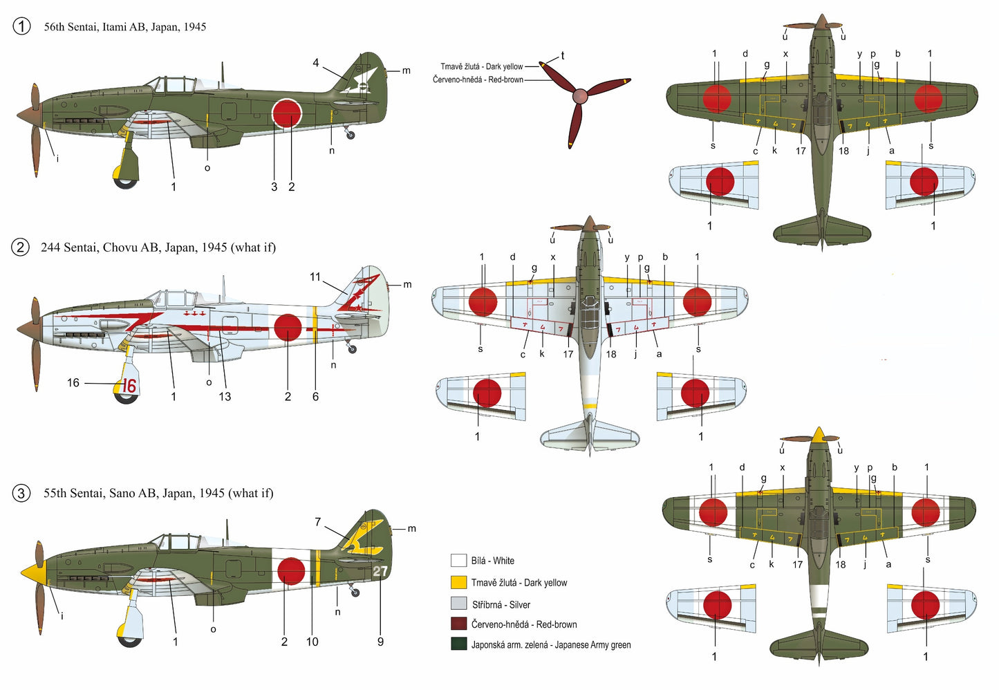 RS Models 92230 1:72 Kawasaki Ki-61-II Kai Hien production type