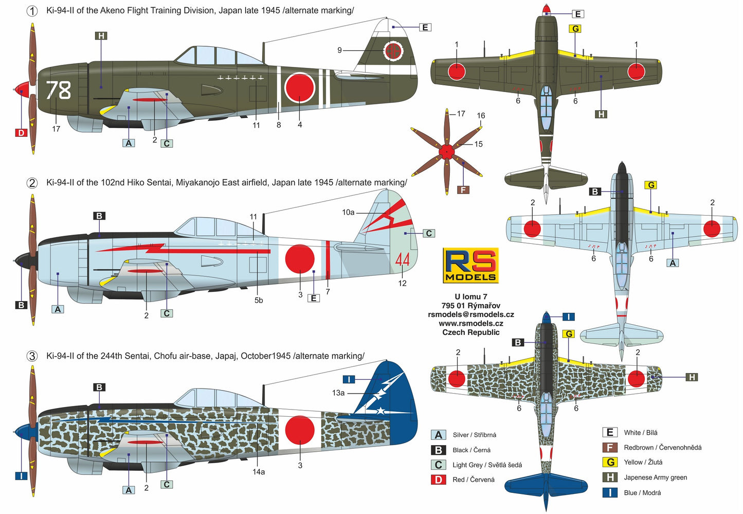 RS Models 92240 1:72 Tachikawa Ki-94-II