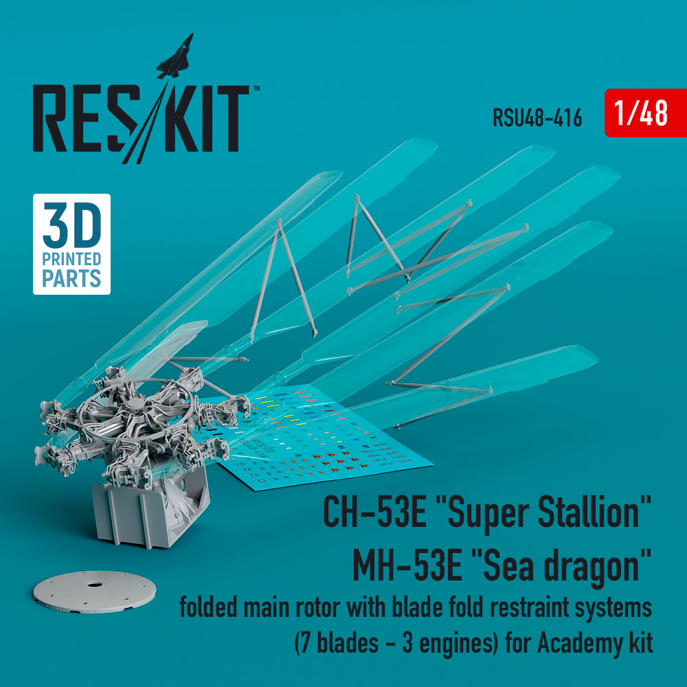 ResKit RSU48-416 1:48 CH-53E / MH-53E folded main rotor with blade fold restraint systems (7 blades - 3 engines)