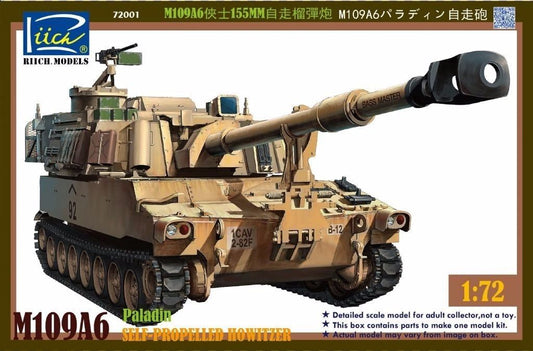 Riich Models RT72001 1:72 M109A6 Paladin Self-Propelled Howitzer