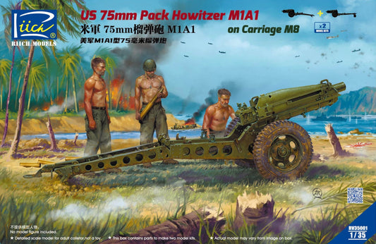 Riich Models RV35001 1:35 U.S. 75mm Pack Howitzer M1A1 on M8 Carriage with 3d print parts (Model kits x2)