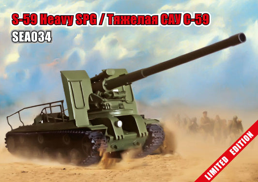 Zebrano SEA034 1:72 S-59 Heavy SPG