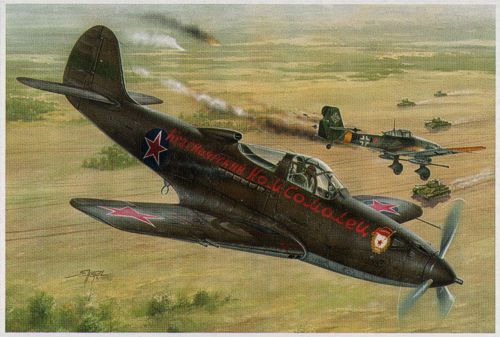 Special Hobby SH32028 1:32 Bell P-39Q/N Airacobra "Soviet Guard Regiments"