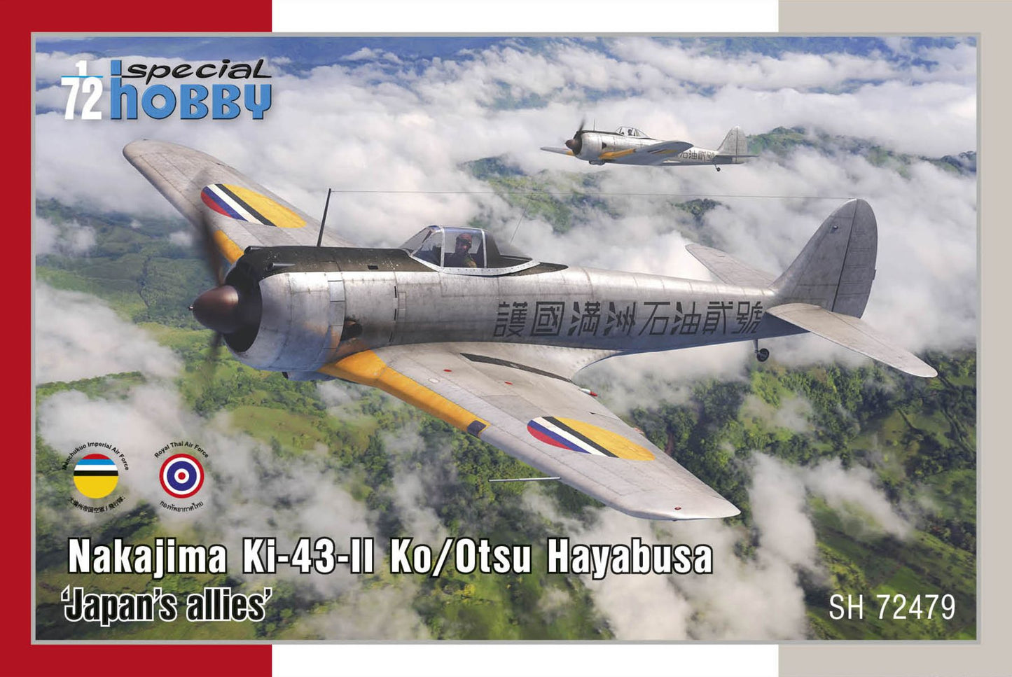 Special Hobby SH72479 1:72 Nakajima Ki-43-II Ko/Otsu "Japan's Allies"