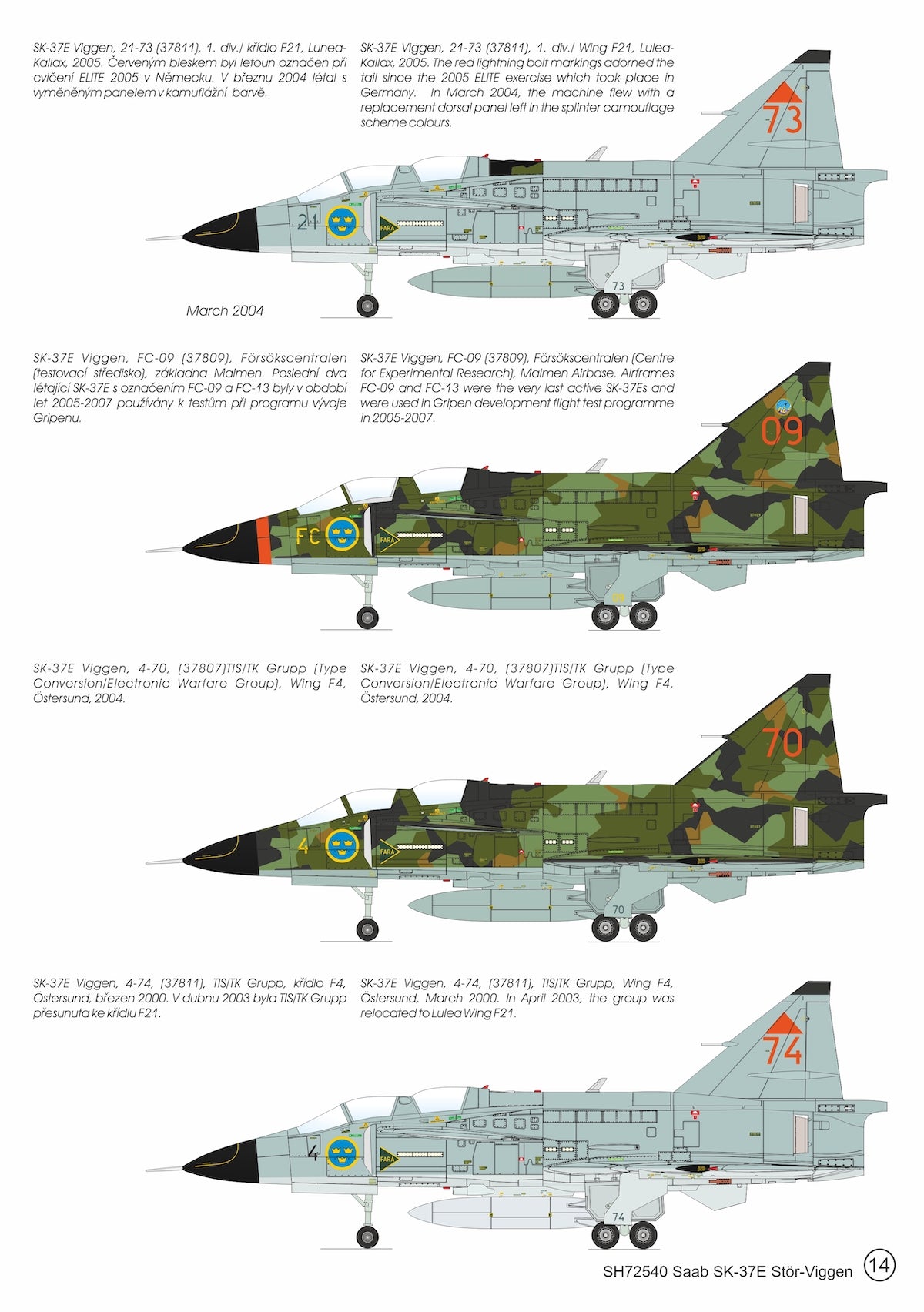 Special Hobby SH72540 1:72 Saab SK-37E Stor-Viggen