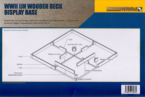 Skunkworks 48014 1:48 IJN WWII Wooden Deck Display Base