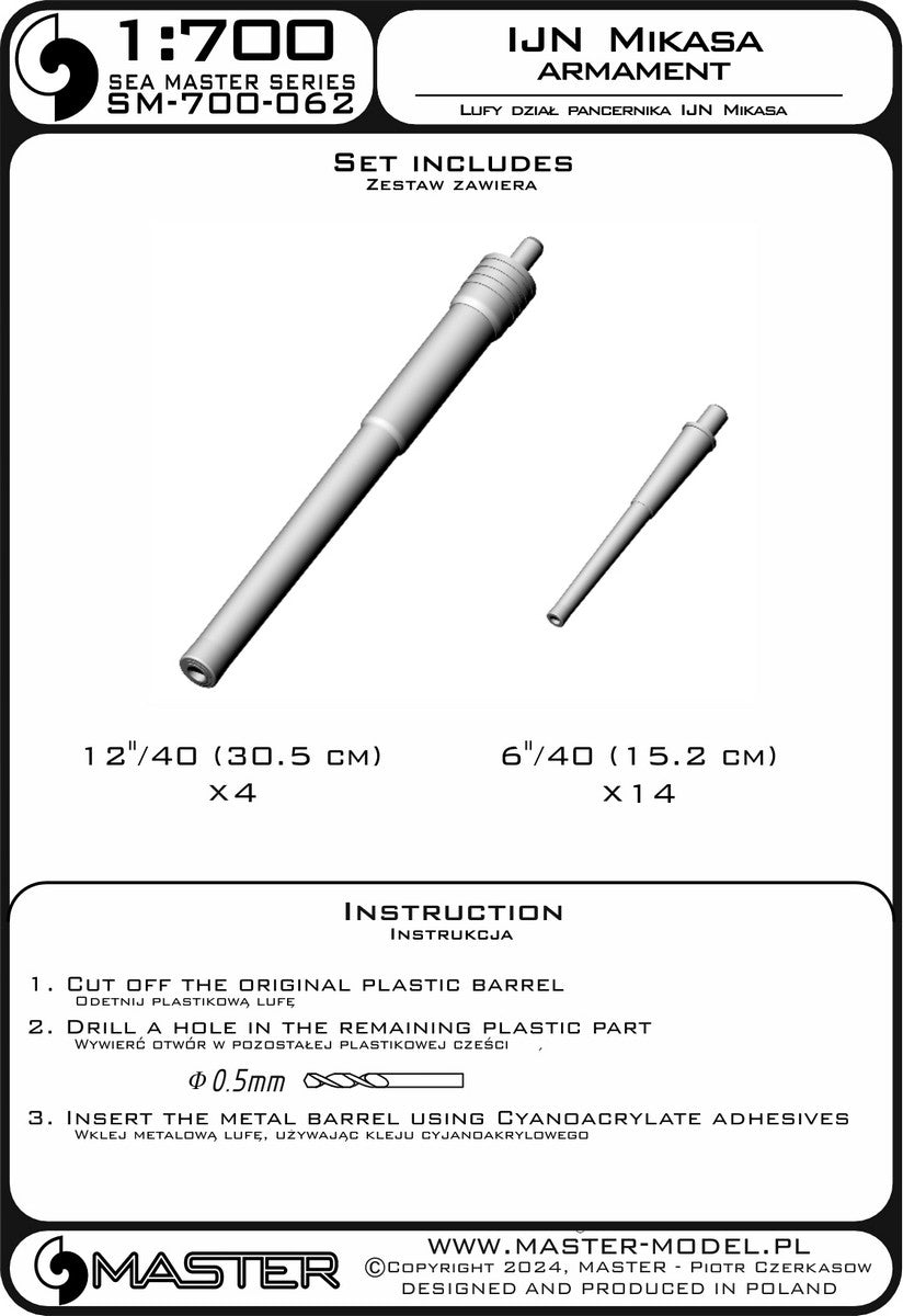 Master SM700-062 1:700 IJN Mikasa armament - 30,5cm (4pcs), 15,2cm (14pcs) barrels