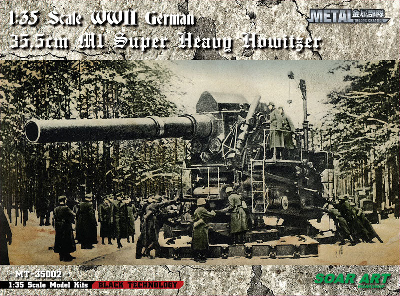 Soar ART Workshop ST35002 1:35 M1 WWII German 35.5 cm Super Heavy Howitzer Heavy gun built by Rheinmetall 1939-44.