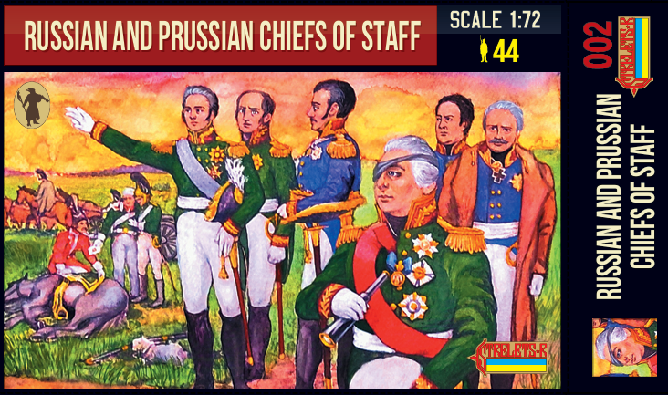Strelets STR00272 1:72 Russian/Soviet Chiefs of Staff