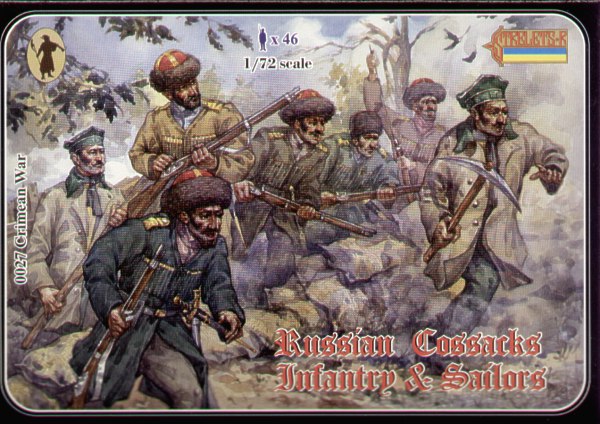 Strelets 027 1:72 Russian Cossack infantry and sailors