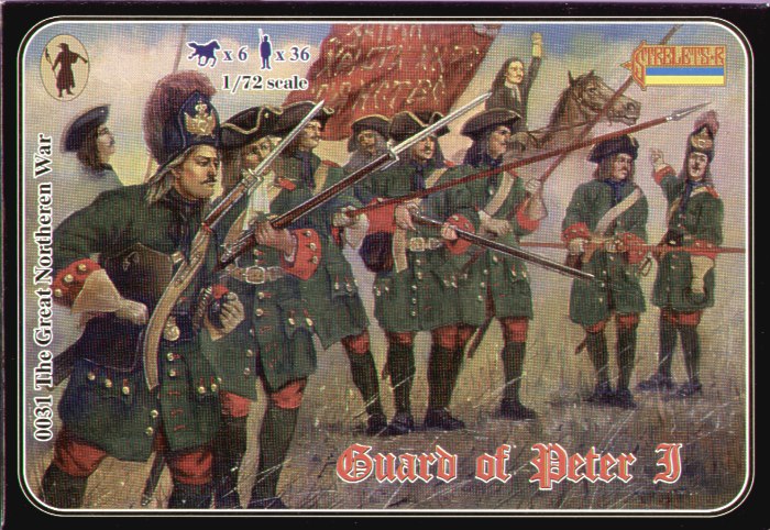 Strelets 031 1:72 The Russian Guard of Peter 1st