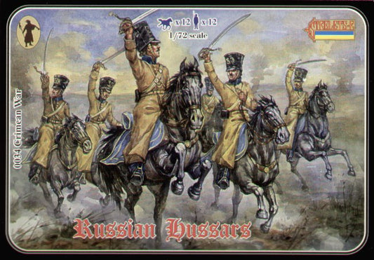 Strelets 034 1:72 Crimean Russian Hussars