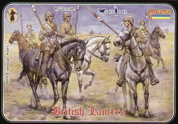 Strelets 055 1:72 British Lancers Anglo/Boer War