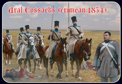 Strelets 064 1:72 Ural Cossacks (Crimean War)