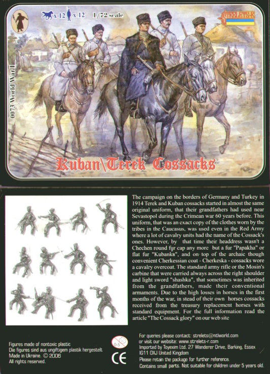 Strelets 073 1:72 Kuban/Terek Cossacks