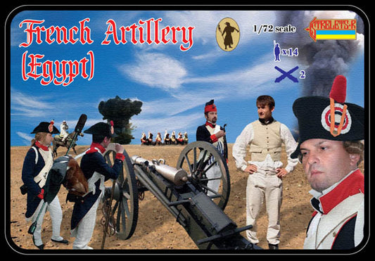 Strelets 078 1:72 Napoleonic French Artillery (Egypt)