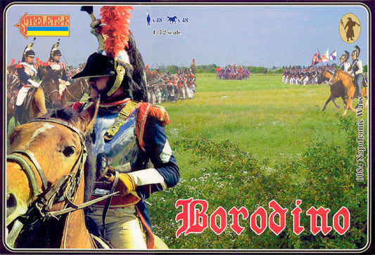 Strelets 084 1:72 Borodino