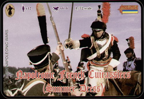 Strelets 094 1:72 Napoleonic French Cuirassiers (Summer Dress)