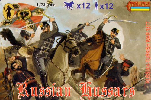 Strelets 108 1:72 Russo-Turkish War 1877 Russian Hussars