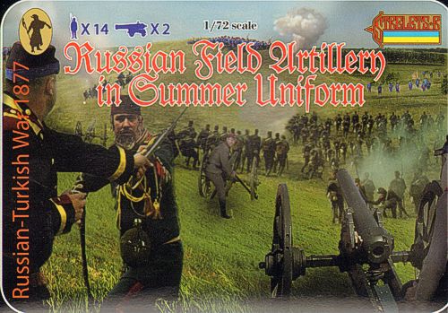 Strelets 112 1:72 Russo-Turkish War 1877 Russian Field Artillery (Summer Uniform)