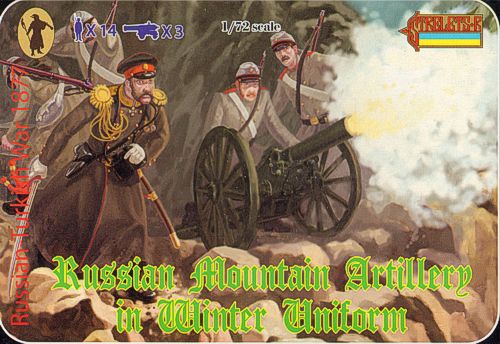 Strelets 113 1:72 Russo-Turkish War 1877 Russian Mountain Artillery (Winter Uniform)