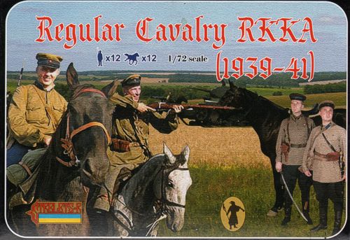 Strelets 125 1:72 Regular Cavalry RKKA