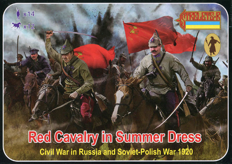 Strelets 164 1:72 Russian Civil War Red Cavalry in Summer Dress