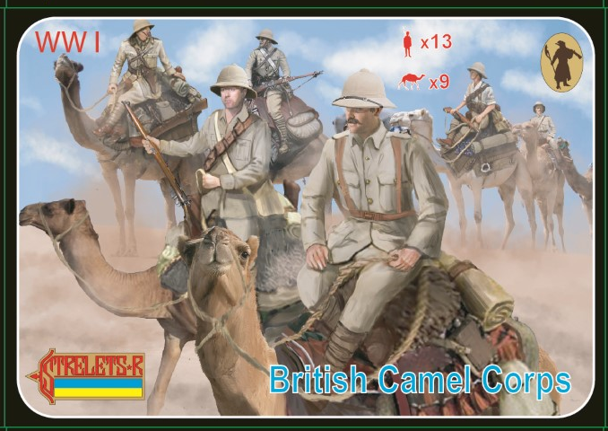 Strelets 165 1:72 British Camel Corps