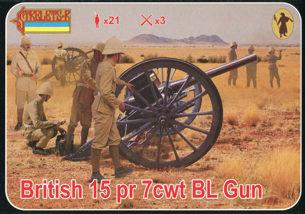 Strelets 177 1:72 British 15 pdr 7 cwt BL Gun