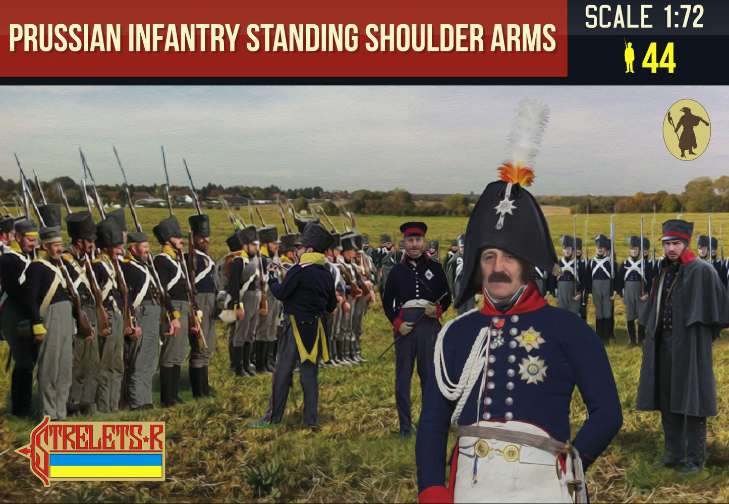 Strelets 180 1:72 Prussian Infantry Standing Shoulder Arms