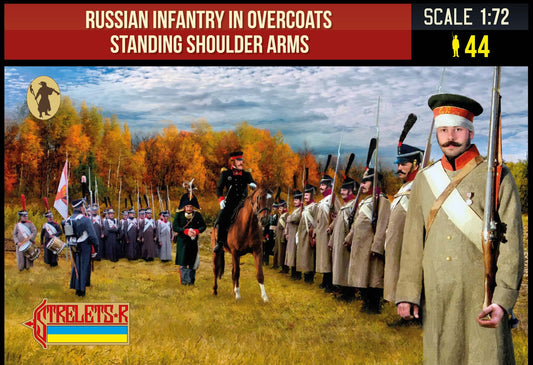 Strelets 218 1:72 Russian Infantry in Overcoats Shoulder Arms