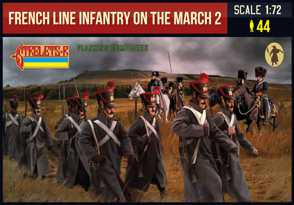 Strelets 220 1:72 French Line Infantry on the March 2