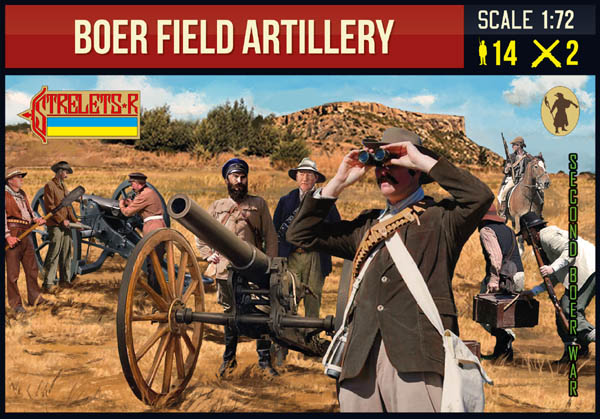 Strelets 224 1:72 Boer Field Artillery