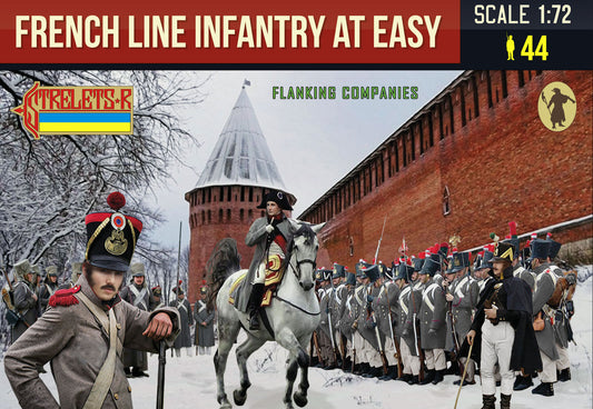 Strelets 225 1:72 French Line Infantry at Ease