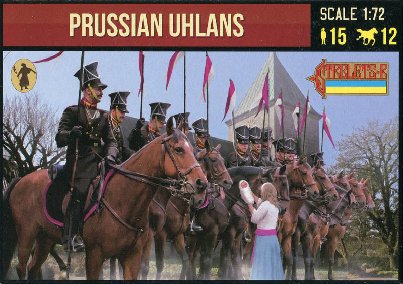 Strelets 228 1:72 Prussian Uhlans