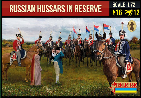 Strelets 276 1:72 Russian Hussars in Reserve