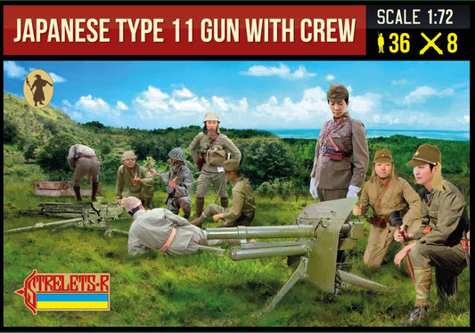 Strelets 281 1:72 Japanese Type 11 Gun with Crew