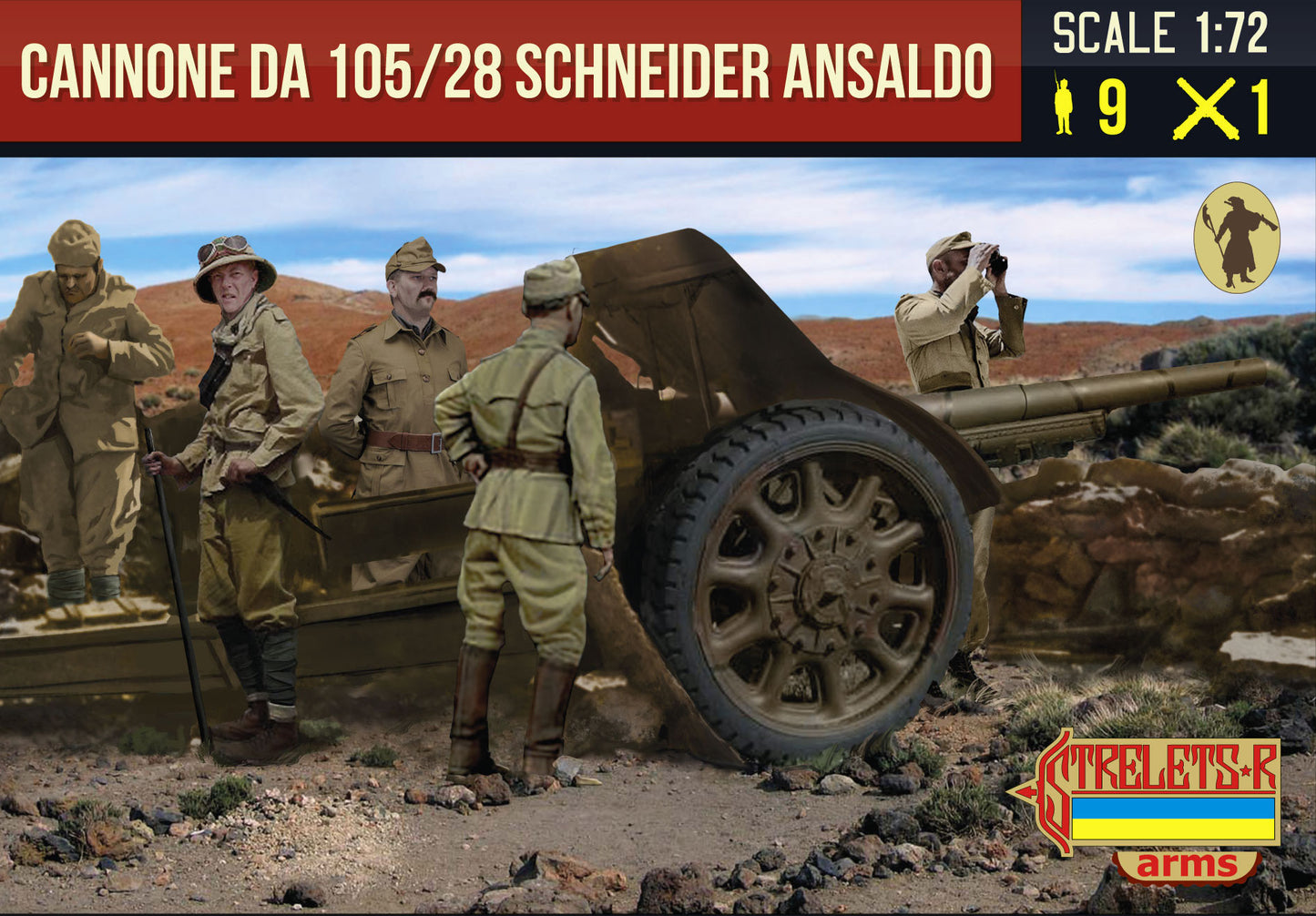 Strelets A016 1:72 Cannone da 105/28 Schneider Ansaldo with Italian Crew WWII