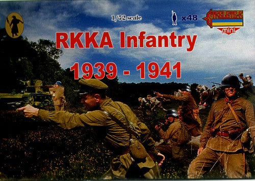 Strelets M031 1:72 RKKA Infantry 1939-41