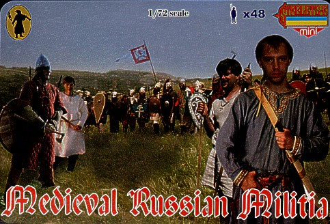 Strelets M048 1:72 Medieval Russian Militia