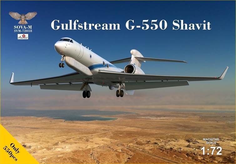 Sova-M 72018 1:72 Gulfstream G-550 Shavit Israeli Version